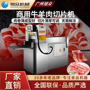 �񱊶๦��ţ������Ƭ�Cȫ�Ԅ�������߱�Ƭ�C��ʽ������Ƭ�C�O��