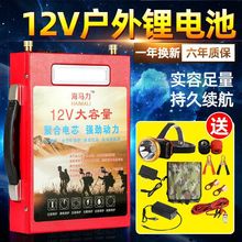 12V�늳ؑ����Ƅ��Դ��Ԫ�����F䇴�����������ƿ���l