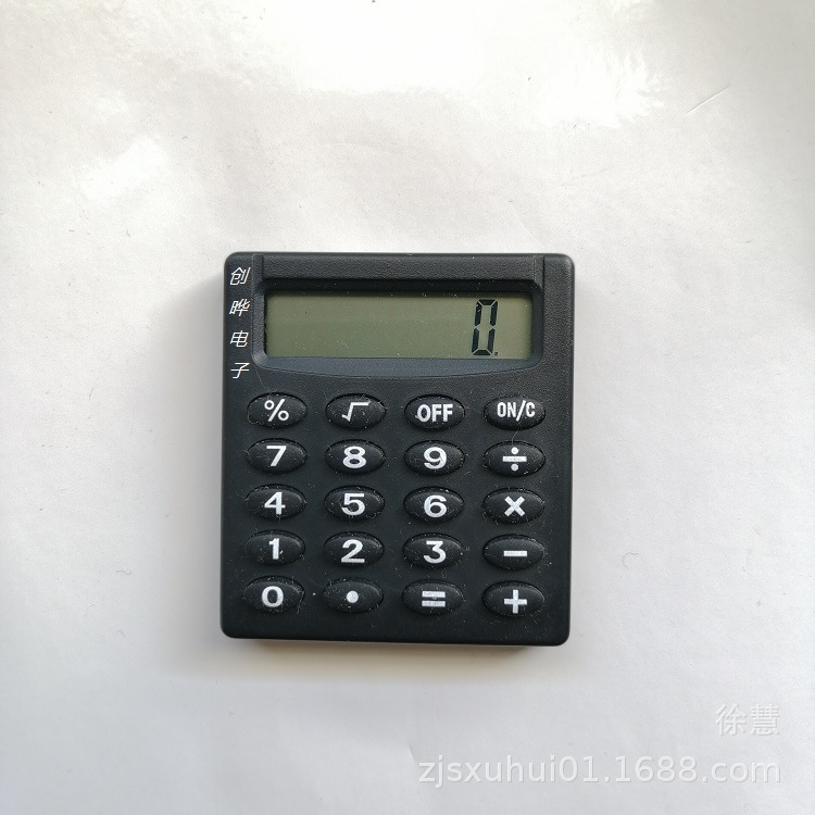 Calculadora cuadrada pequeña novedosa, mini y colorida, multifunción, regalo de papelería para estudiantes