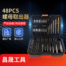 26pc 48PC��ĸ�ݽzȡ���������黨荲��b���߻�����ñ����� ���b