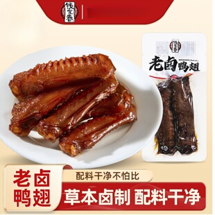 �X�������u�������uζ������k��������С���b�uζ�u���eС��ʳ