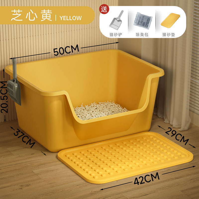 La caja de arena de plástico para gatos de gran tamaño, anti-sacando la bañera gigante semicerrada, inodoro para gatos, lavabo para arena para gatos, suministros para mascotas