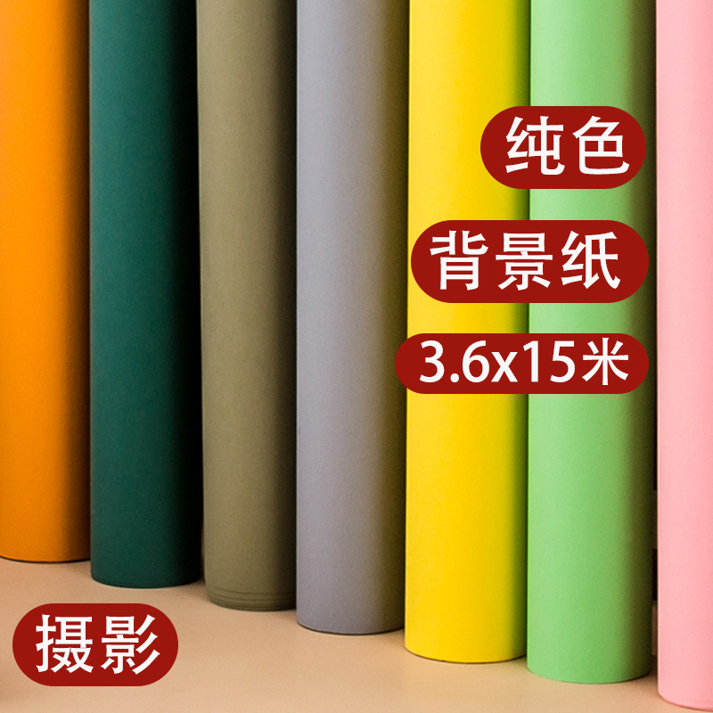3.6X 15m Background Paper Photo Studio Studio Portrait Model Photo Shoot Large Size Solid Color Background Paper Photography
