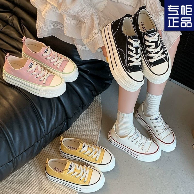 Универсальные летние холщовые туфли на платформе с эффектом увеличения роста, повседневные, универсальные, белые, розовые, черные, желтые, женские, 2025.