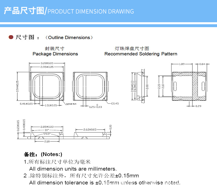 详情2产品尺寸.jpg