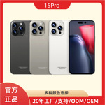 手机15ProMax原装市场智能全新未拆封直面屏三网通双卡多模批发