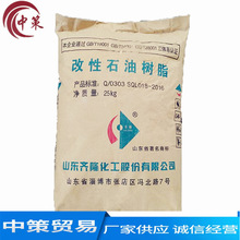 ɽ�|�R¡����C9���̼��ʯ�͘�֬/̼��6-7̖ɫ/�T���zճ�����r��