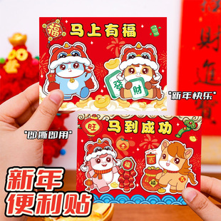 �����R������N���θ��ֵ��ͨ�N����˺��ճ�N�W������ӛ��N���N