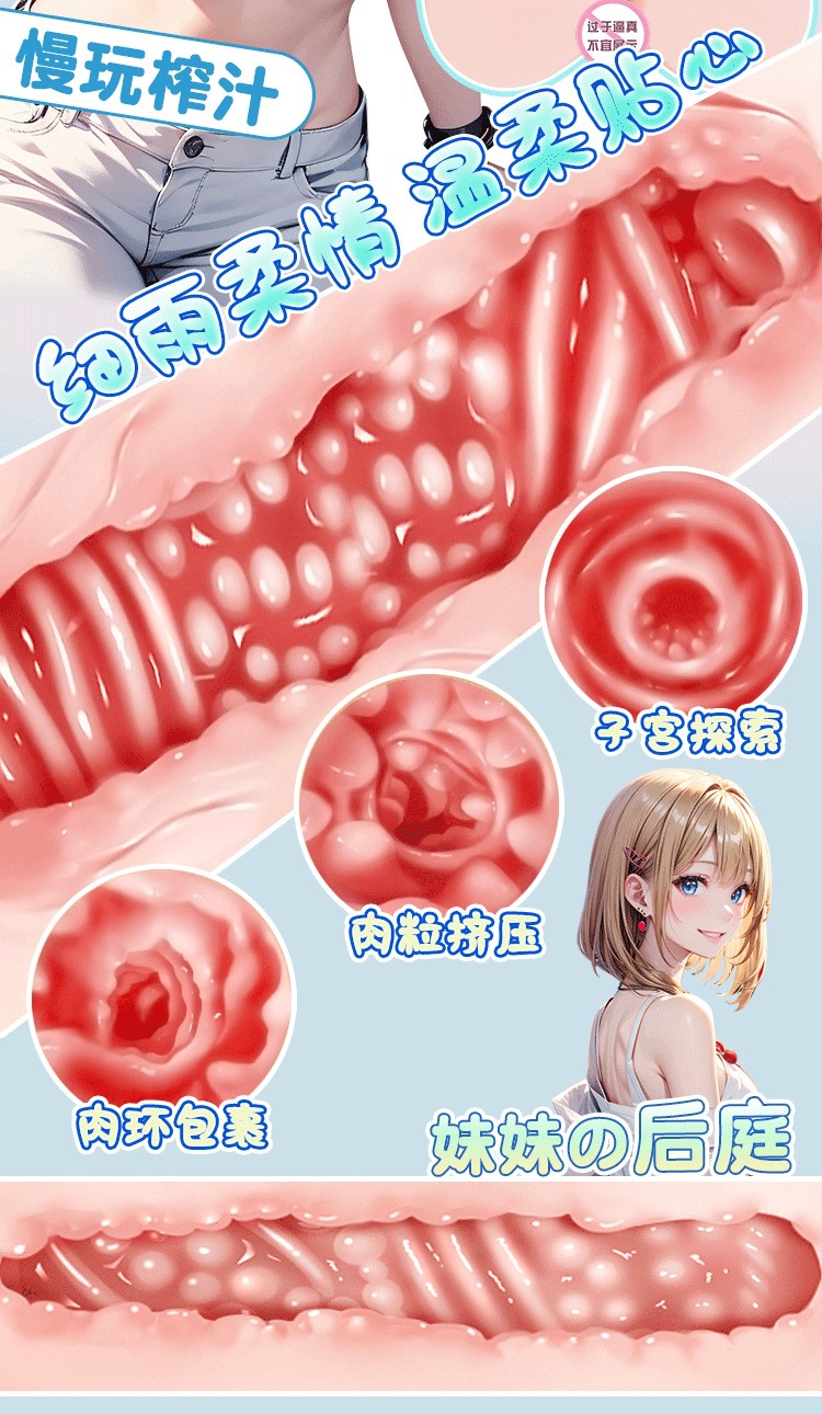 Half-Body Masturbator with Vaginal and Buttocks Mold, TPE, Manual Use, Flesh Pink — detail image 12