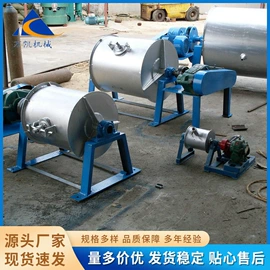 混合机;研磨机;捏合机