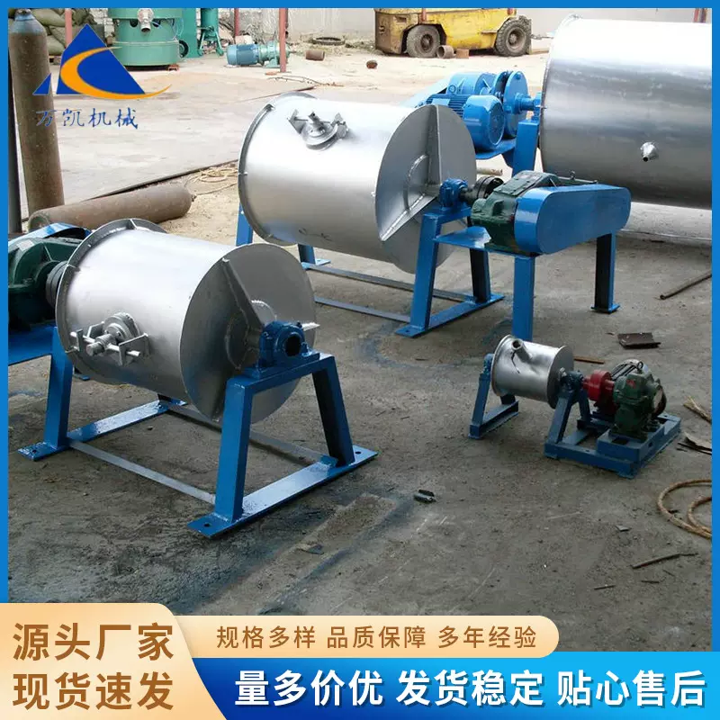 卧式湿法球磨机 间歇式湿法变速带内衬防爆 工业湿式细磨机