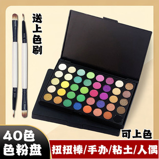 ŤŤ��ɫ��ܛ��ճ����ż���k�ϊyɫ�۱P40ɫ������Ʒ��ɫ���t��Ӱ