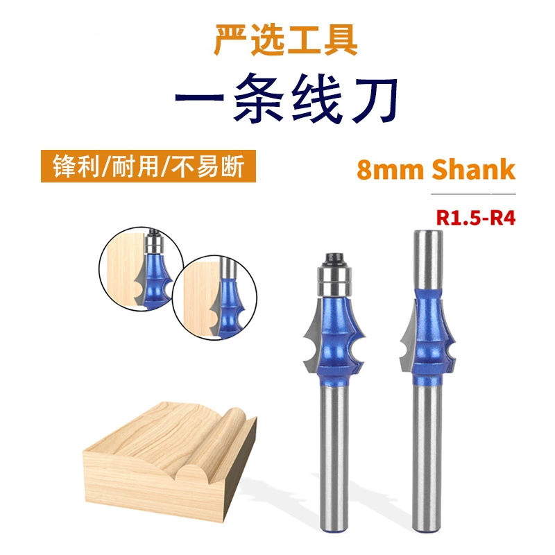 Один линейный нож профессионального класса 8 ручек с двумя подшипниками