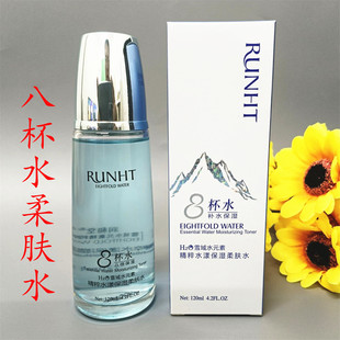 ������8��ˮˬ�wˮѩ��ˮԪ�ؾ���ˮ���������wˮ�̝��w�aˮ120ml