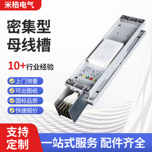 ���]�Ͳ��ʽ�ܼ���ĸ�����X�Ͻ�ĸ�����~�X�ͺ�ĸ����ȫ��̖����