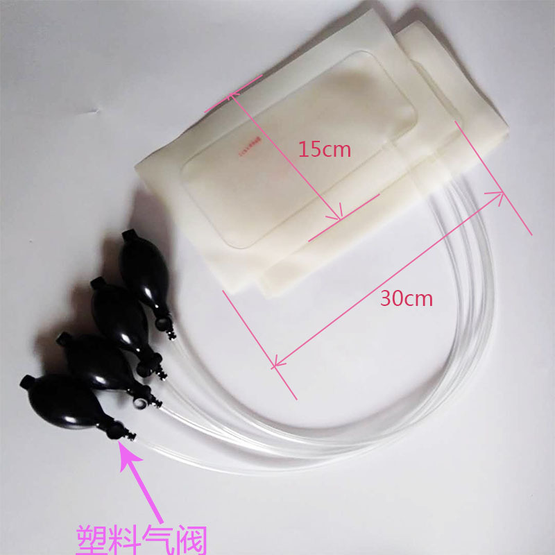 供应医用充产品充气腰袋、枕头充气护囊 背靠气囊气袋便携
