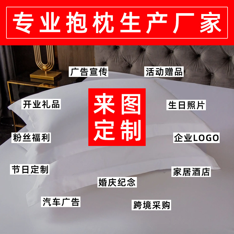 カスタマイズされたひょうたん枕新しい中国風のライト高級ハイエンドクッション中国風のベッドサイドホームアメリカンスタイルの厚いクッション|undefined