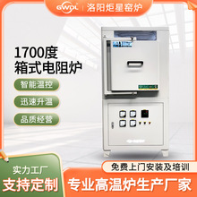 1700�ȸߜ���ʽ�t�R���t���늠t�մ��w�S�t���͸ߜؽ��ٟ��Y�O��