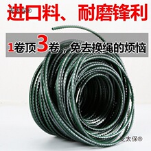 ��ݙC����K��ĥͨ��䓽z�K �M������������X3mm���θ����̫��