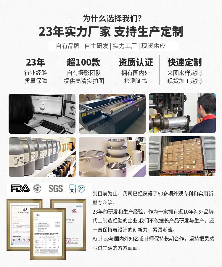 澳路菲轮播图-手机端 拷贝 2