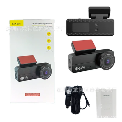 Cross-border 4K lipstick machine Driving recorder - 4kwifi