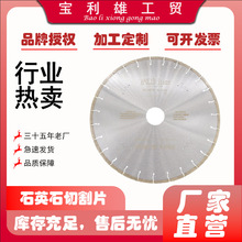 ʯӢʯ�и�Ƭ350����ʯ�Ƭ΢��ʯ��ʯ��Ƭ����ʯ����ʯ�����Ƭ