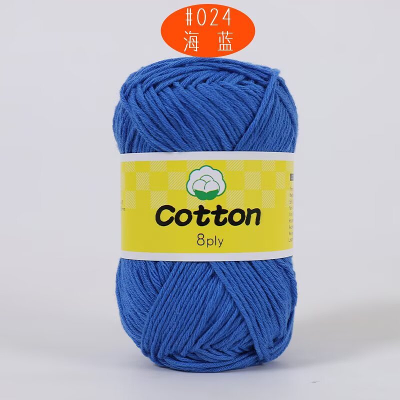 8 hilos de algodón de leche peinado de color sólido hilo de algodón tejido a mano bebé bebé bebé hilo de ganchillo hilo de muñeca al por mayor