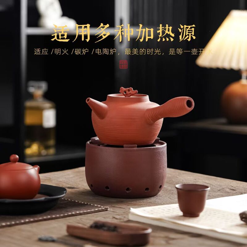 Red Clay Pot with Threaded Handle, Chaoshan Gongfu Teapot, Hand-Held Teapot, Ceramic Pot, Heating Outdoor Tea Stove, Traditional Tea Brewing