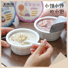 ������С����Ҭ֭������������200g/���_�w��ʳһ�����l