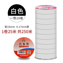 늹���z���^���z����ˮ��ȼ��늚�늾��͸ߜذ��]��z