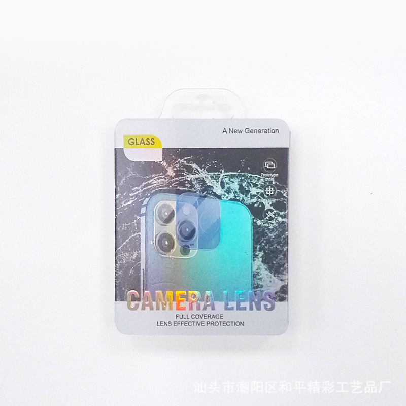 B12 封套-2（合并）.png