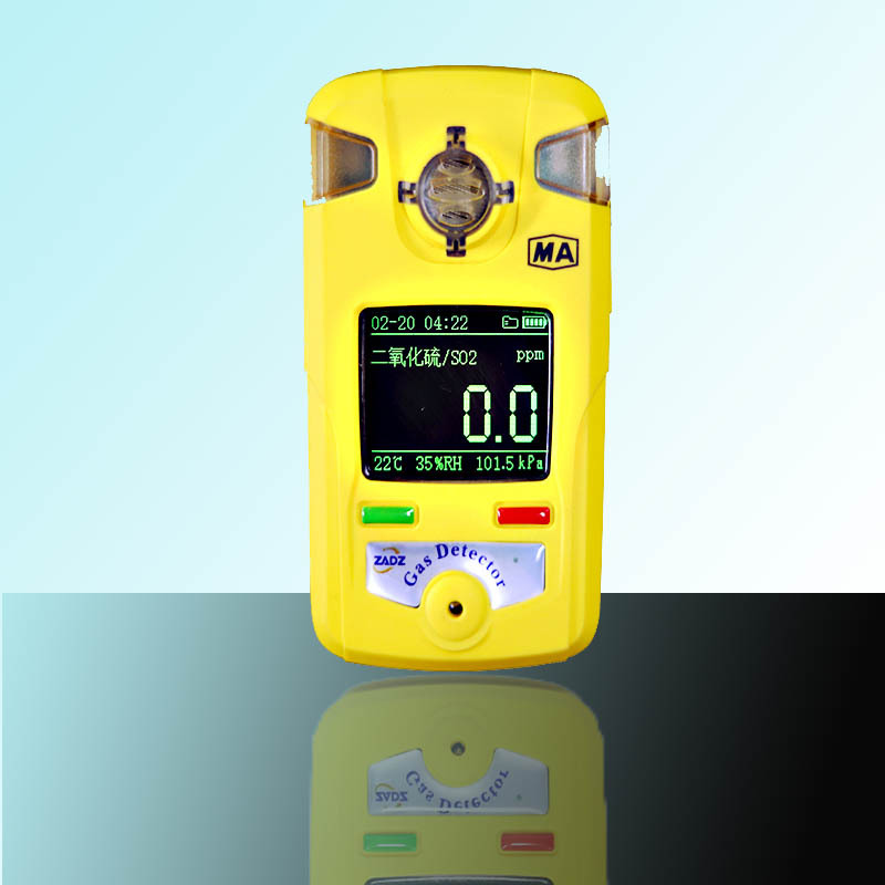 CELH100���ñ�Яʽ��������ⶨ�� SO2�ж��к������ⱨ����