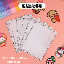 mardƴ��ȫ�׹���ƴ���P�ֹ�diy�����ٶ�ƴ������ƴ�����ϰ�ȫ��