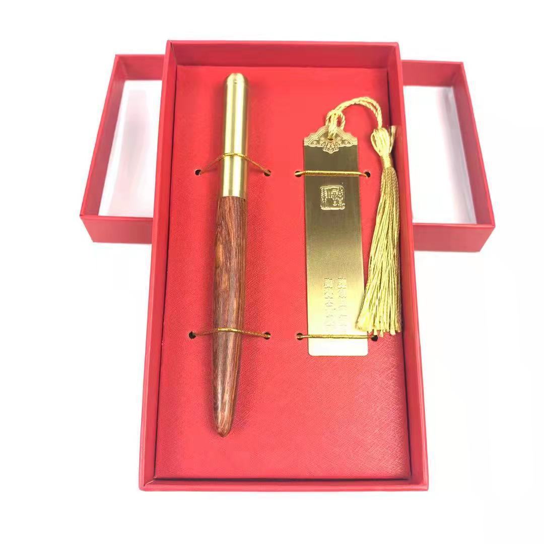 微信图片_202201012328352