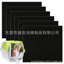 HMF 3789 ����̿�����������ڸ���Ͱ��è����èɰ����ζ���Ƴ���