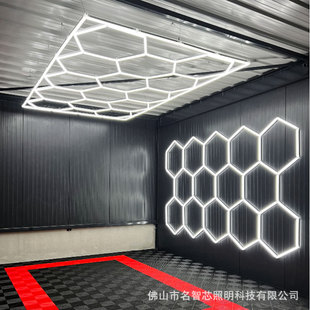 Car Work Station Light Waterproof Car Wash Light Led Car Exhibition Hall Auto Repair Special Light Seamless Splicing Honeycomb Light 14 Holes