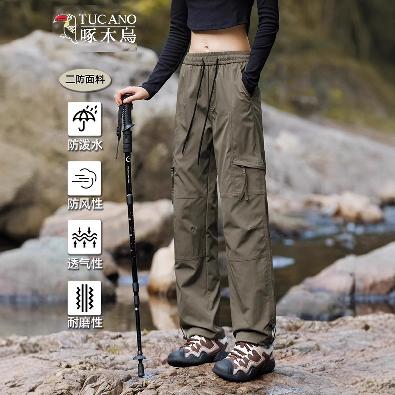 Nasa Outdoor Work Pants for Women 2026 New Spring and Summer Windproof and Waterproof Straight-Leg Large Size Sports Casual Pants