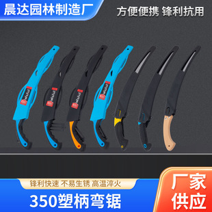 350�ܱ���� U ���X��� �@�������֦� �@���ֹ����