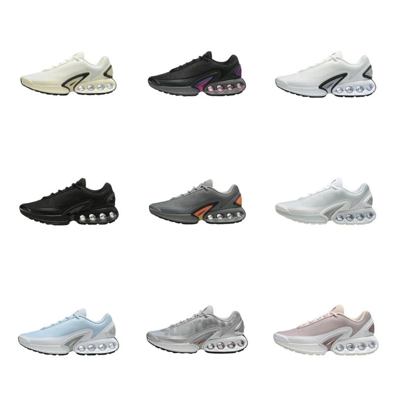 Half-Size Max Dn Men's and Women's Shoes Air Cushion Lightweight Cushioning Support Rebound Heightening Sports and Leisure Running Shoes