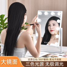 led���y�R̨ʽ����ԡ���R�ӎ�����̖�����R�W�t���y��y�R�����l