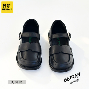 ŮͯУ�@��ɫƤЬ����Ь�ݳ�����ȫƤܛ�״�����ЬСţƤӢ����