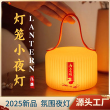 ¿ױK\zСҹUSB늿LՇҹ