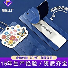 ��˺��ʽ���� ����˺���OӋ������˓Q�˺� ���Sֱ��Ʒ�|����