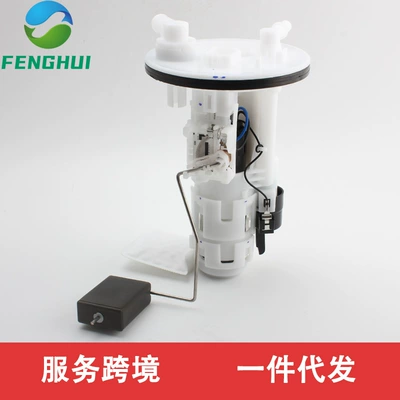 Toyota Dafa üçün 23210-B1010 23210-B2020 23210-B2010 23210-97201
