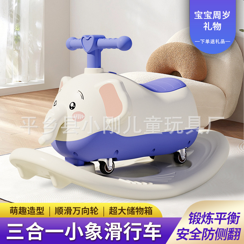 Children's Sliding Car, Elephant Peanut Car, Multi-Functional Twist Car, Anti-Rollover Rocking Car for 1-3 Years Old, Baby Sliding Car