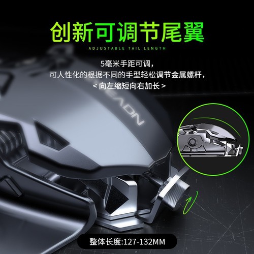 Forerunner MK500 Gaming Mouse E-Sports Computer Mechanical Macro Programming Mouse Wired Office Home Internet Cafe