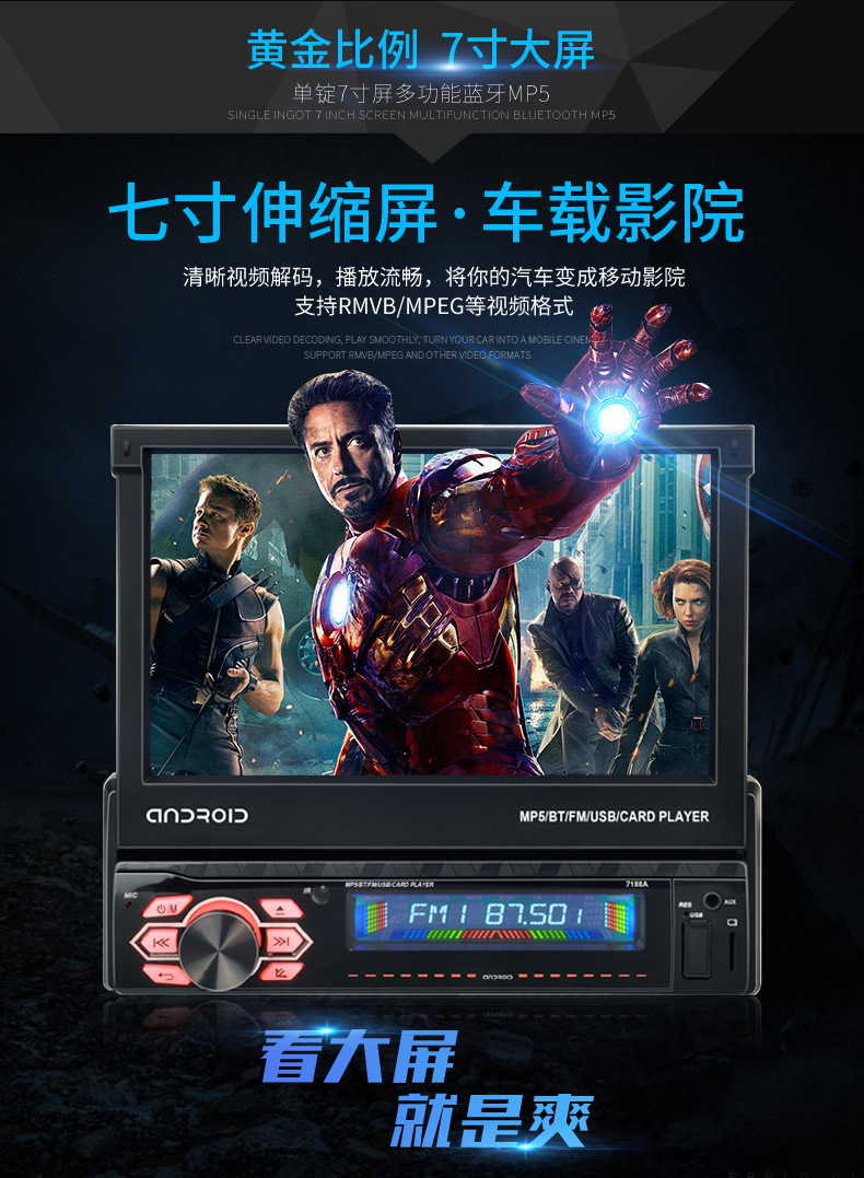 7188A详情_04.jpg