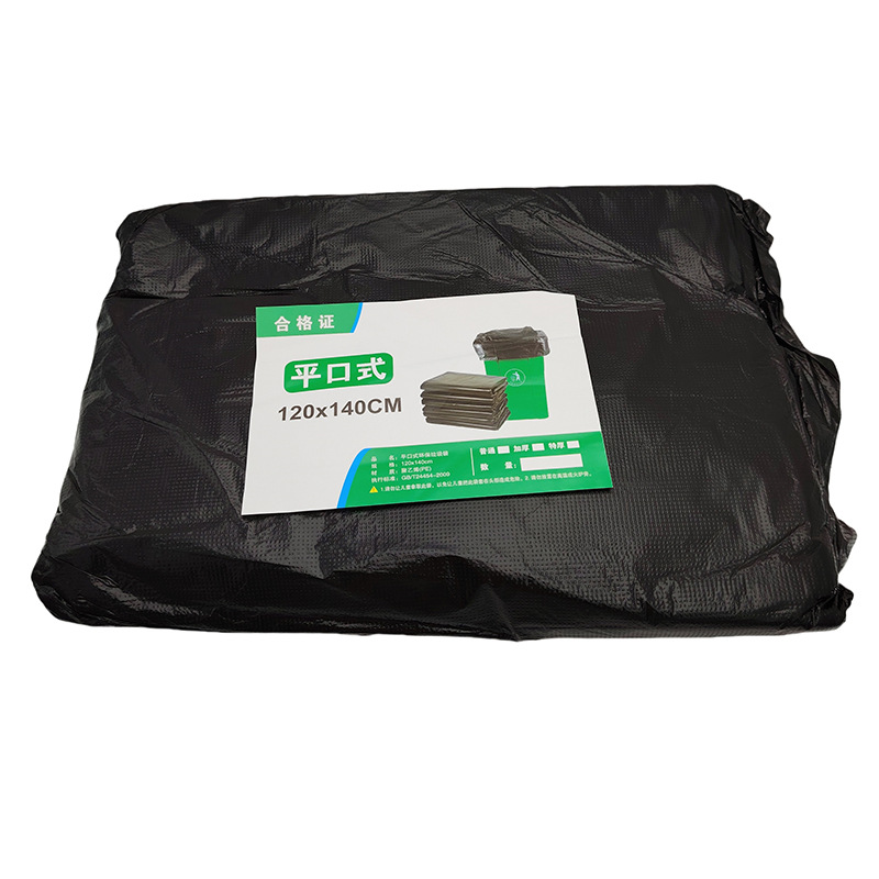 L5343 120 - 140cm bolsas de basura industriales grandes bolsas de basura de supermercado gruesas para la fábrica