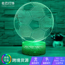 �羳؛ԴСҹ��3d����ꠘ��߲��|��С̨�������b������Շ���