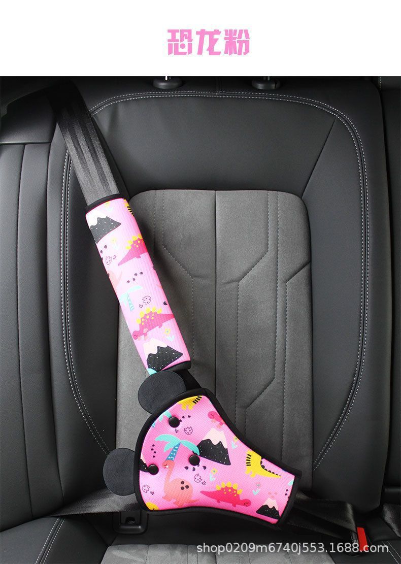 Car Universal Seat Belt Belly Protector Shoulder Protector Cartoon Set Kidsren's Seat Belt Anti-Strangle Adjustment Retainer Auxiliary Belt
